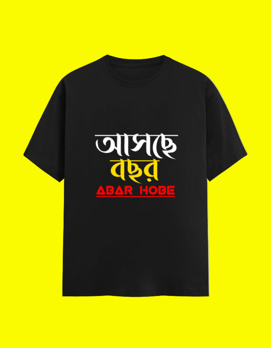 Front_1_c_2.jpg