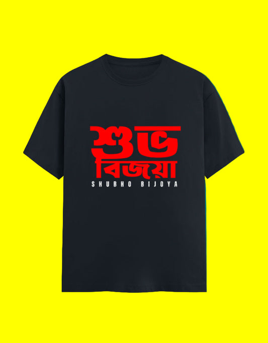 Front_1_c_3.jpg