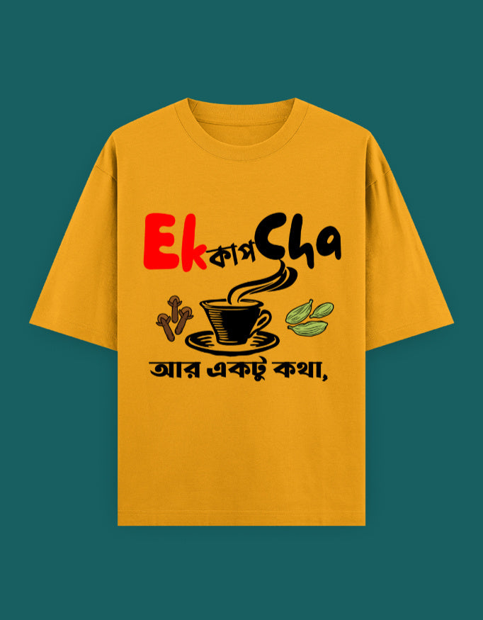 Front_1_c_35.jpg