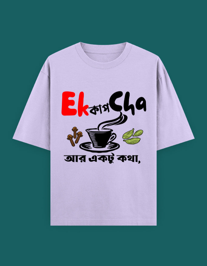 Front_1_c_49.jpg