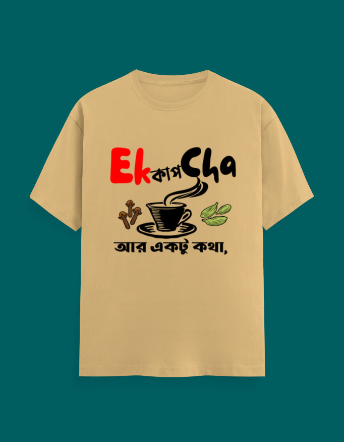 Front_1_c_51.jpg